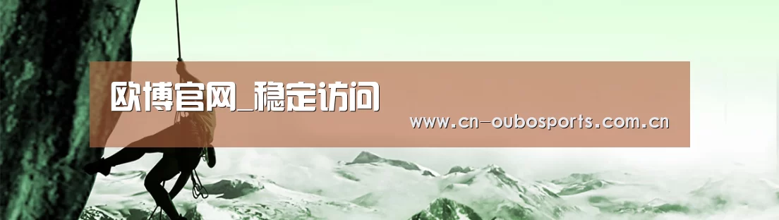 企业文化(图1) 企业文化(图1)