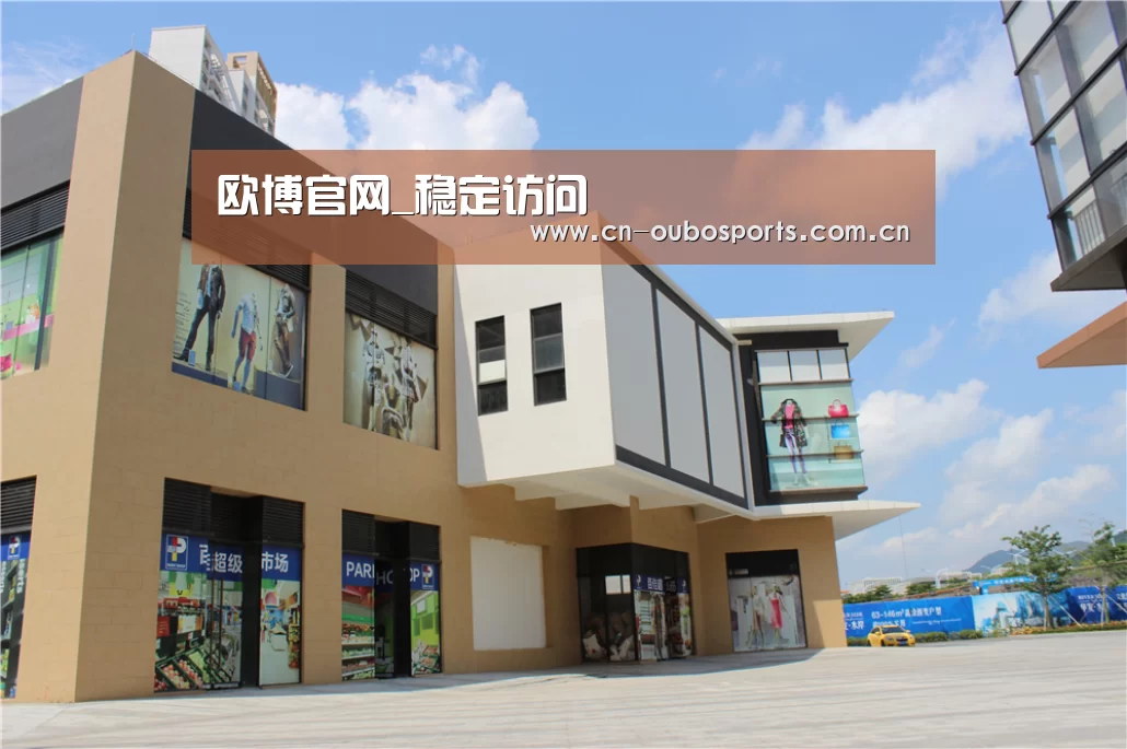 珠海华发水岸花园(图2) 珠海华发水岸花园(图2)