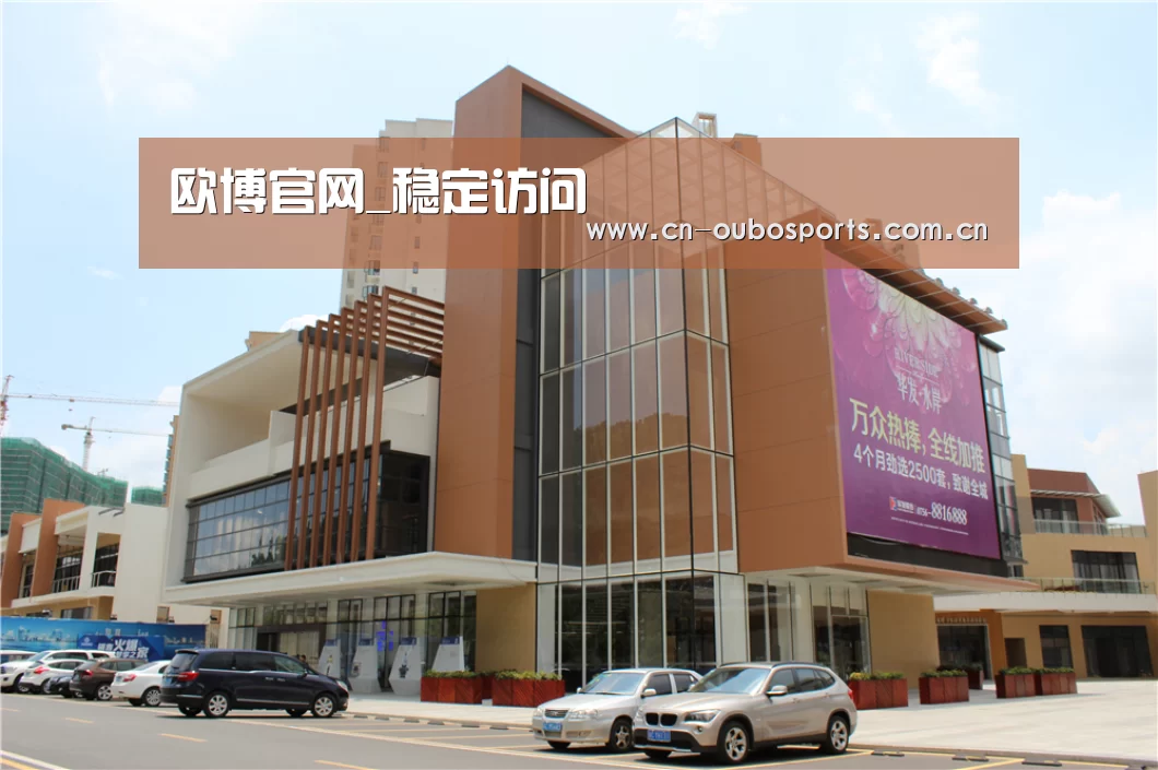 珠海华发水岸花园(图1) 珠海华发水岸花园(图1)