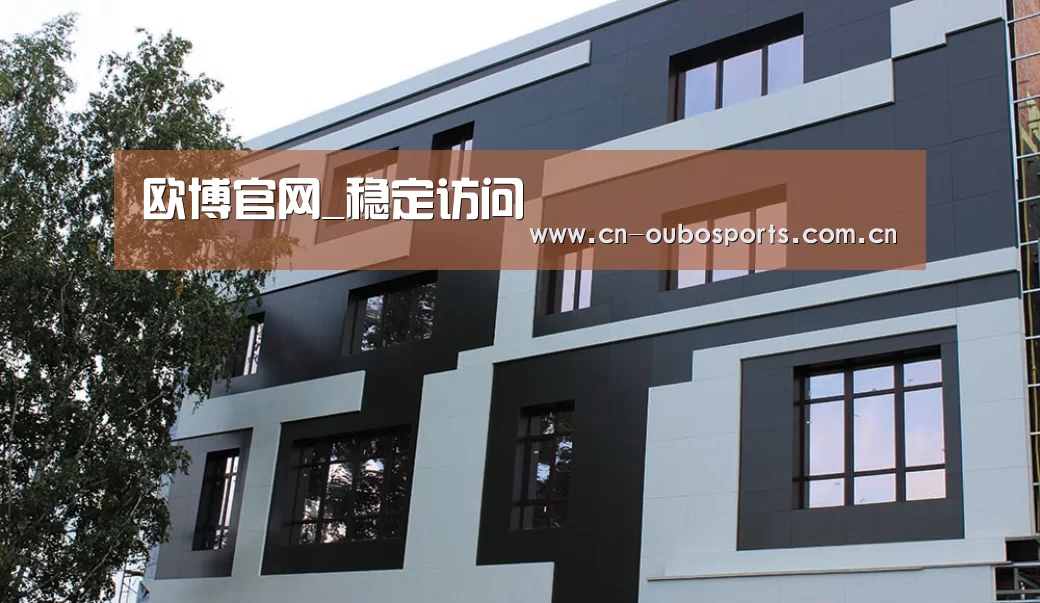 俄罗斯健身中心(图1)