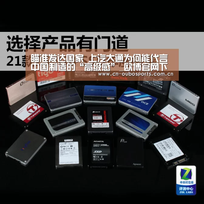 欧博娱乐