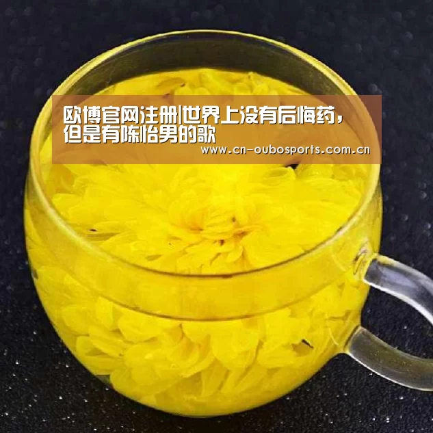 欧博官网abg