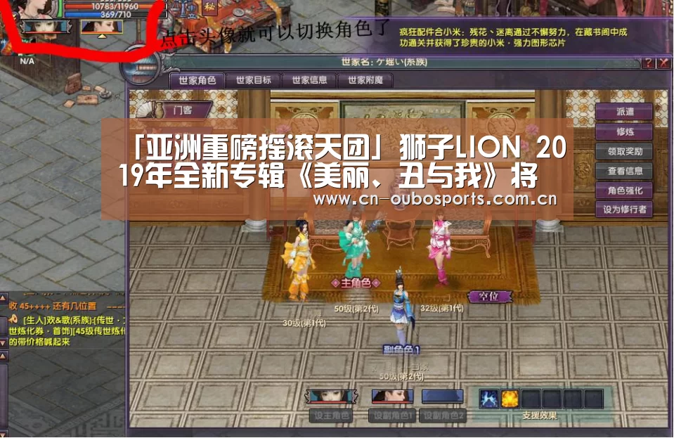 欧博官网abg