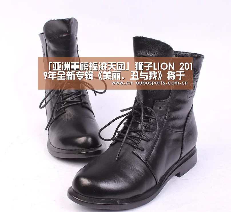 欧博娱乐